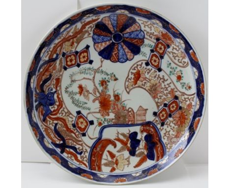 A JAPANESE CERAMIC IMARI DESIGN CHARGER 