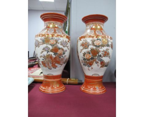 Kutani, pair of ceramic vases, circa 1900, decorated with garden scenes, foliage and exotic birds, 33cm, high, (one damaged).