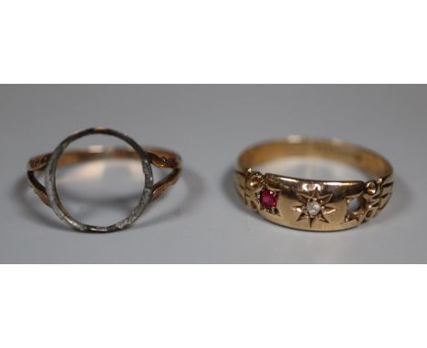 A 9ct gold gemset ring and a yellow metal ring.  Stones missing.  Ring size P and R.(B.P. 21% + VAT) 