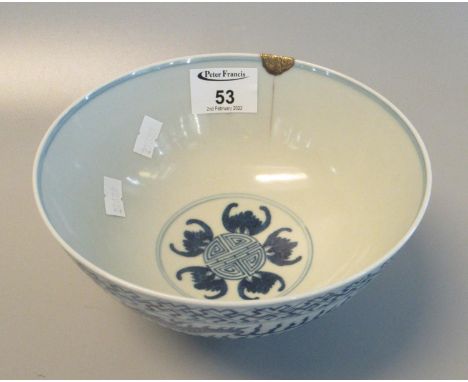 Chinese Guangxu style porcelain blue and white bowl, the exterior decorated with under glazed blue five toed dragons chasing 