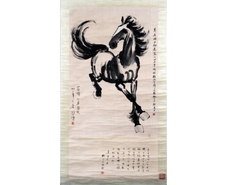 XU BEIHONG [CHINESE, 1895-1953], INK DRAWING SCROLL, HORSE, 1943: 40 1/8" x 27 1/8" image, calligraphy H 12 1/4", W 27 1/8". 