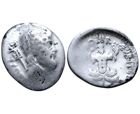 "Sextus Pompey AR Denarius. Uncertain mint in Sicily (Catania?), 42-40 BC. Diademed and bearded head of Neptune right; triden