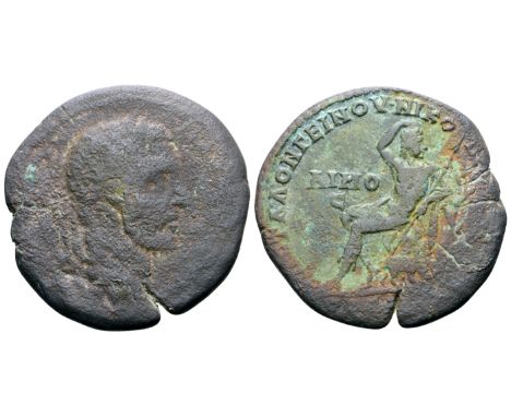 "Macrinus Æ25 of Nicopolis ad Istrum, Moesia Inferior. AD 217-218. Statius Longinus, legatus consularis. [AVT K M OΠЄΛ CЄV MA