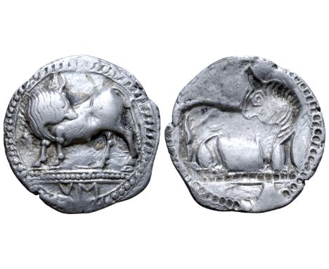 "Lucania, Sybaris AR Drachm. Circa 530-510 BC. Bull standing left, head right; VM in exergue / Incuse bull standing right, he