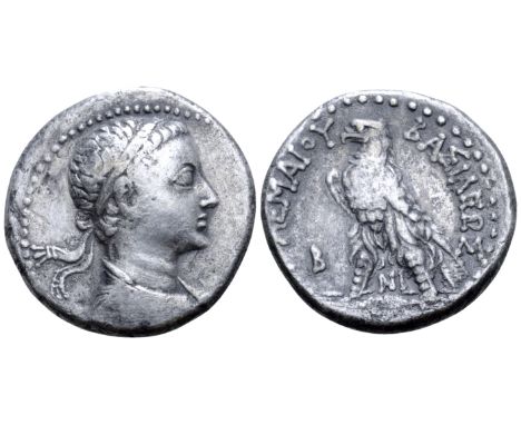 "Ptolemaic Kingdom of Egypt, Ptolemy V Epiphanes AR Tetradrachm. Alexandria, 204-180 BC. Draped bust right, wearing diadem ad