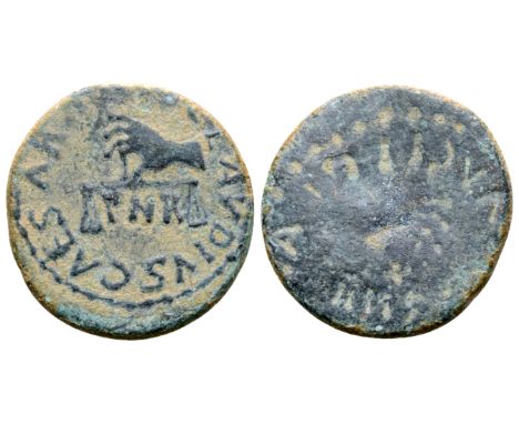 "Claudius I Brockage Æ Quadrans. Rome, AD 41-54. [TI C]LAVDIVS CAESAR [AVG], hand holding balance scales; P N R between pans 