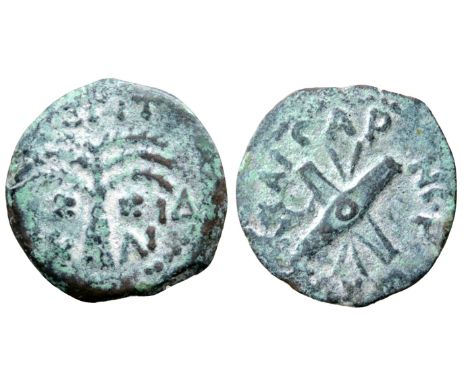 "Judaea, Procurators. Antonius Felix Æ Prutah. Struck under Claudius I in Jerusalem, in the names of Nero Claudius Caesar and