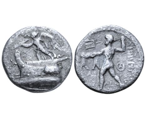 "Kingdom of Macedon, Demetrios I Poliorketes AR Drachm. Tarsos, circa 298-295 BC. Nike standing left on prow of galley left, 