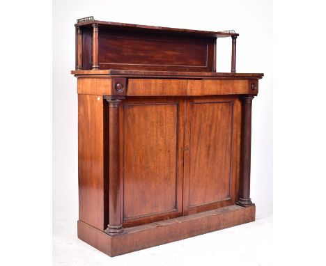 A 19th century Victorian mahogany chiffonier base sideboard. The chiffonier having a raised gallery back with shelf atop havi