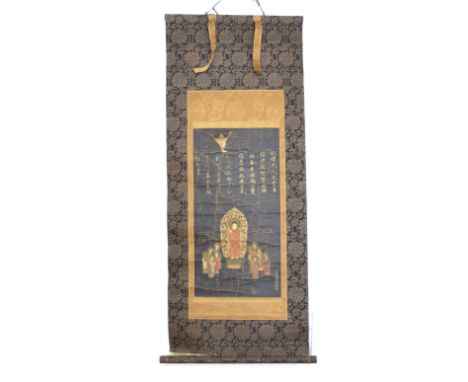 A 19th Century Chinese scroll, displaying text upon a black background above group of figures, bordered in floral prints, 95 