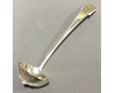 A small silver ladle