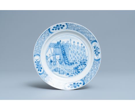 A Chinese blue and white 'Rotterdam riot' plate, Chenghua mark, KangxiDia.: 20 cmÊ The citizens of the Dutch city of Rotterda