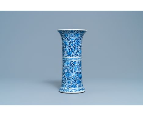 A Chinese blue and white 'flower scroll' vase, KangxiH.: 32 cm