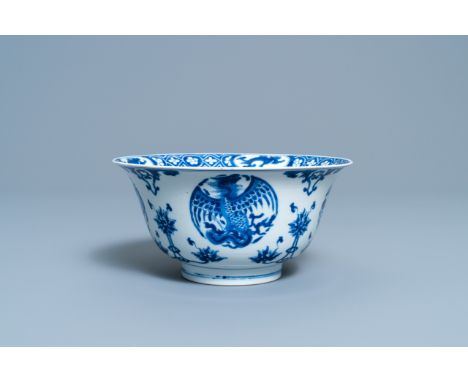 A Chinese blue and white 'dragon and phoenix bowl', Chenghua mark, KangxiDia.: 20 cm - H.: 10 cm