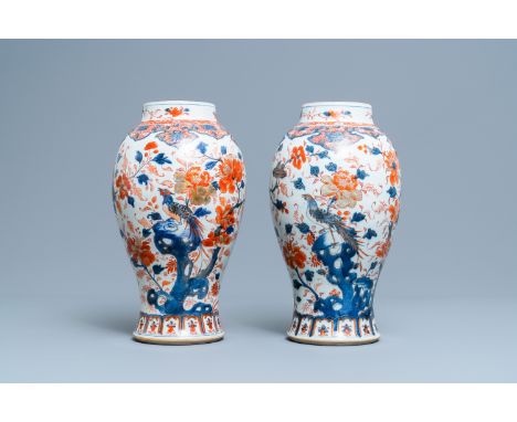 A pair of Chinese Imari-style 'pheasant' vases, KangxiH.: 37,5 cm