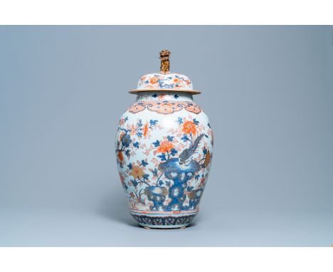 A large Chinese Imari-style vase and cover, KangxiH.: 63 cm
