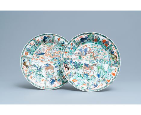 A pair of Chinese famille verte 'mythical beasts' dishes, seal marks, KangxiDia.: 36 cm