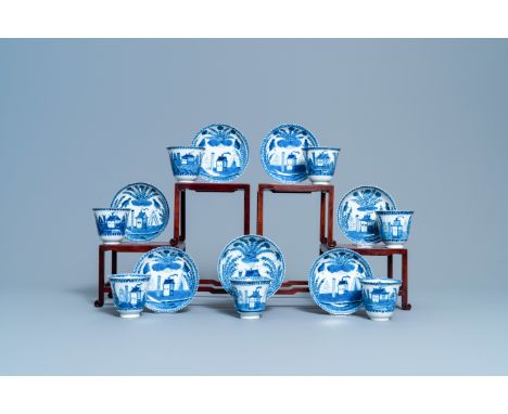 Seven Chinese blue and white cups and saucers, KangxiDia.: 12,5 cm (the saucers) - Dia.: 8 cm - H.: 7,5 cm (the cups)