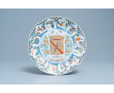 A Chinese famille verte 'Provinces' dish with the arms of Namur, Kangxi/YongzhengDia.: 31 cm