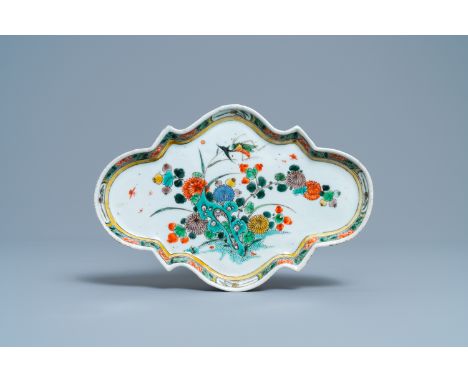 A rare Chinese famille verte tray on four feet, KangxiL.: 24 cmÊ Provenance: The collection of Joseph Altounian II (1890-1954