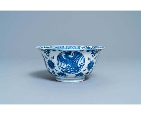 A Chinese blue and white 'dragon and phoenix bowl', Chenghua mark, KangxiDia.: 19,5 cm - H.: 9,5 cm
