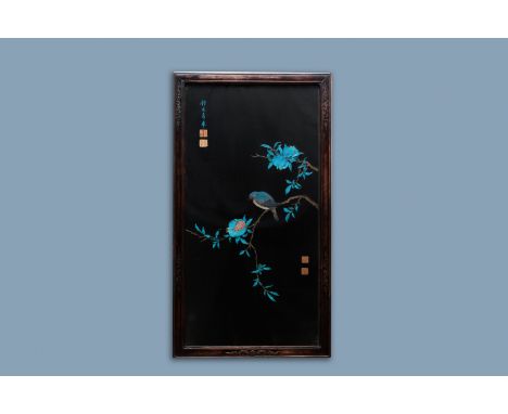 A Chinese black silk-ground panel with a kingfisher feather collage of a bird with pomegranates, 18/19th C.Dim.: 88,5 x 49 cm