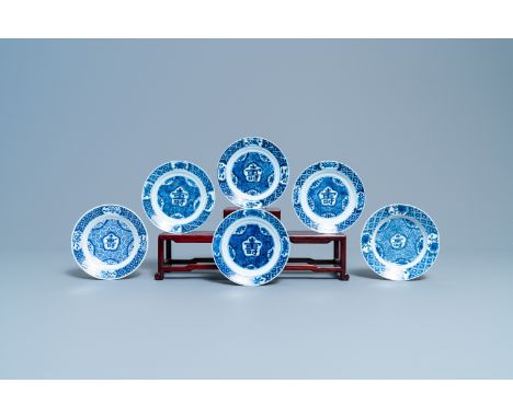 Six Chinese blue and white 'Shou' plates, Chenghua mark, KangxiDia.: 13,5 cm