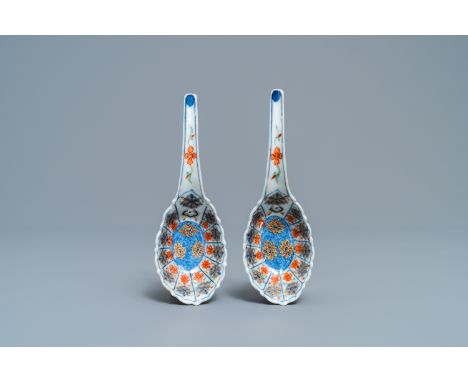 A pair of Chinese parcel-gilt doucai spoons, seal marks, 19th C.L.: 13 cmÊ Provenance: A Belgian private collection, acquired
