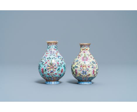 Two Chinese famille rose miniature vases, Qianlong mark, RepublicH.: 6,5 cmÊ Provenance: The collection of a French envoy in 