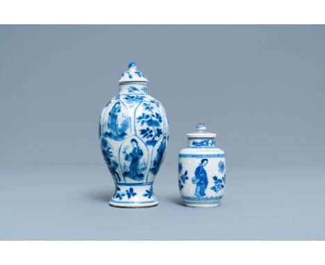 Two small Chinese blue and white 'Long Eliza' vases and covers, KangxiH.: 15 cm (the tallest)