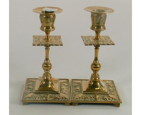 Pair of Decorative Brass Candlestick, height 16cm(2) 