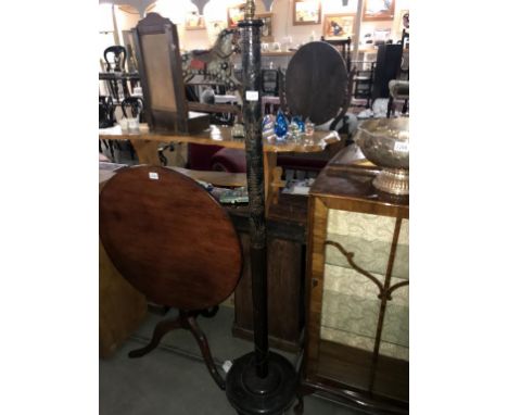 An oriental carved floor standing standard lamp - 170cm high  