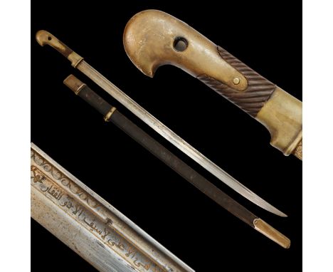 Shashka Cossack officer model 1881, old individual blade, Russian Empire, 19th century. The blade is steel, slightly curved, 