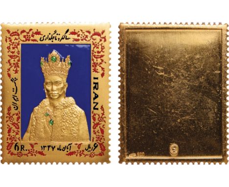 Foreign coins, Iran, Mohammad Reza Pahlevi, proof gold and enamel imitative 6 rials postage stamp for the coronation, SH.1347