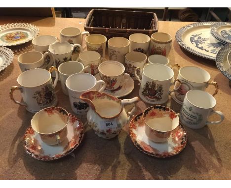 A COLLECTION OF ROYAL COMMERORATIVE CUPS TO INCLUDE, A QUEEN VICTORIA DIAMOND JUBILEE TUMBLER, KING GEORGE V TUMBLER, QUEEN E