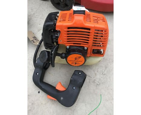 A GARDEN PRIDE PETROL ENGINE IN WORKING ORDER 