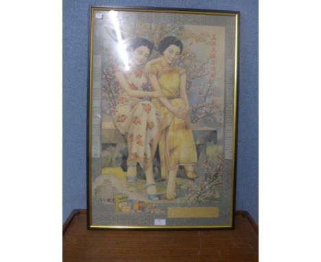 A Chinese print, framed 