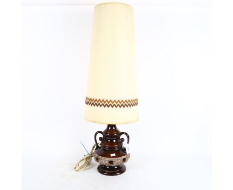 Vintage German large lava lamp with original tall shade, height including shade 76cm 