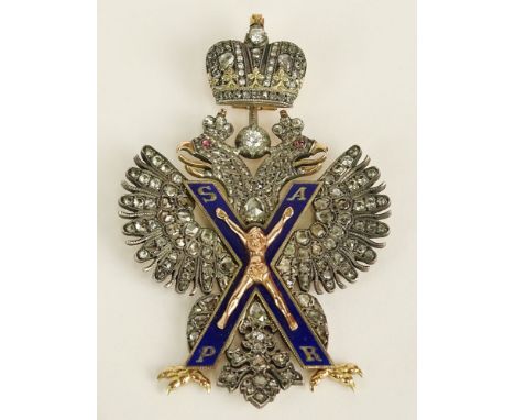 Antique Russian Order of St Andrew Sash Badge. The Order of St Andrew was the first and the highest order of chivalry of the 