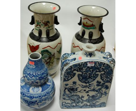 A reproduction Chinese blue & white double gourd vase together with a modern Chinese blue &  white moon flask and pair of mod