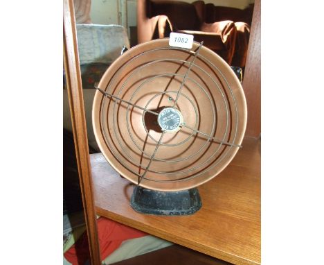 RETRO REFLECTA RAY ( SOLD AS DISPLAY / LAMP CONVERSION WIRING CUT )