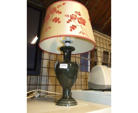 HOLKHAM POTTERY LAMP