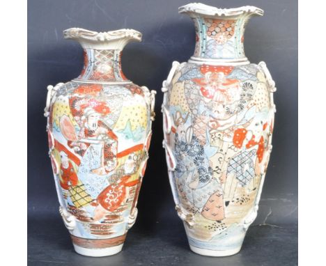 A pair of early 20th Century antique Japanese Satsuma ceramic vases. The vases being hand decorated with figures and landscap