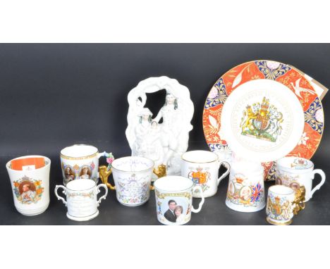 A collection of vintage 20th century Royal commemorative bone china ware to include Shelley, Royal Doulton, Coalport, Aynsley