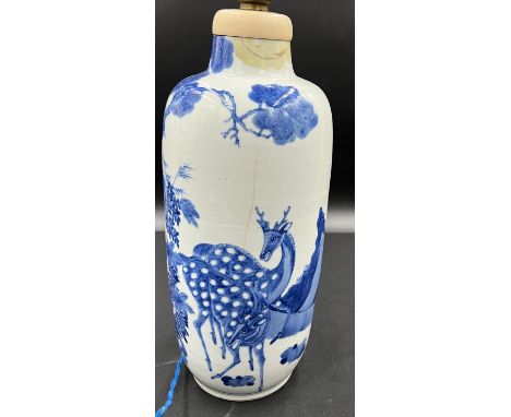 A Chinese porcelain blue and white jar converted to lamp. 40cm h to vase top.Condition ReportHairline crack to body and crack