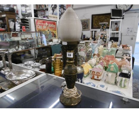 A DECORATIVE LAMP