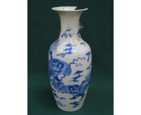 ORIENTAL STYLE BLUE AND WHITE GLAZED CERAMIC VASE, FOR RESTORATION, APPROXIMATELY 36cm HIGH 