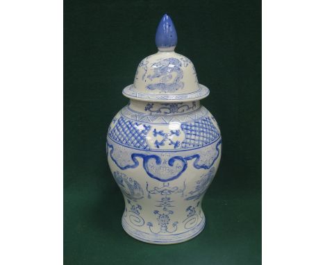 ORIENTAL BLUE AND WHITE CERAMIC GINGER JAR WITH COVER, APPROXIMATELY 46cm HIGH 