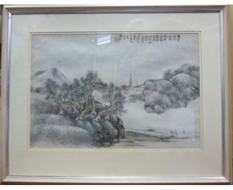 Mid 20thC Chinese School - a rural scene with figures on horseback, trees and buildings beyond  watercolour  bears a seal and