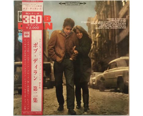 Here we have a superb copy of Bob Dylan's Highway 61 Revisited, released in Japan with the Freewheelin' album image and title